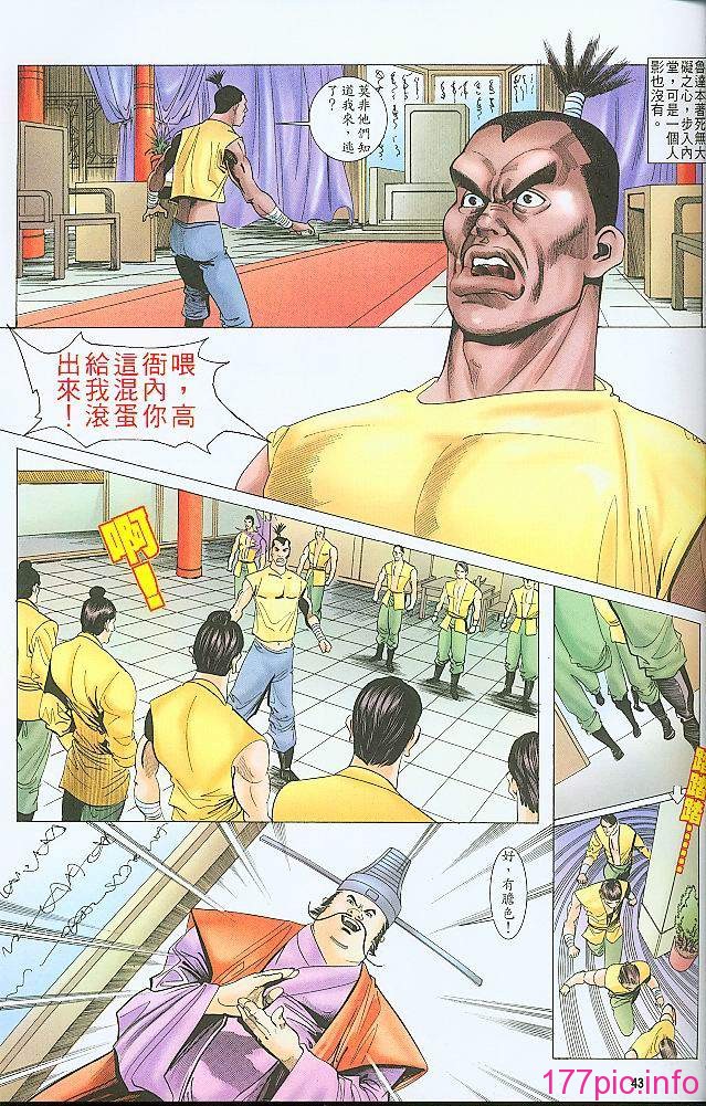 05-11