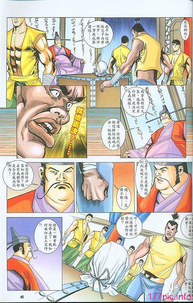 05-13
