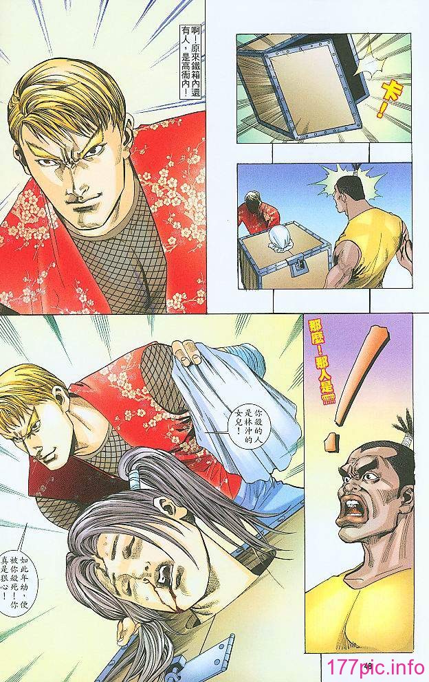 05-16