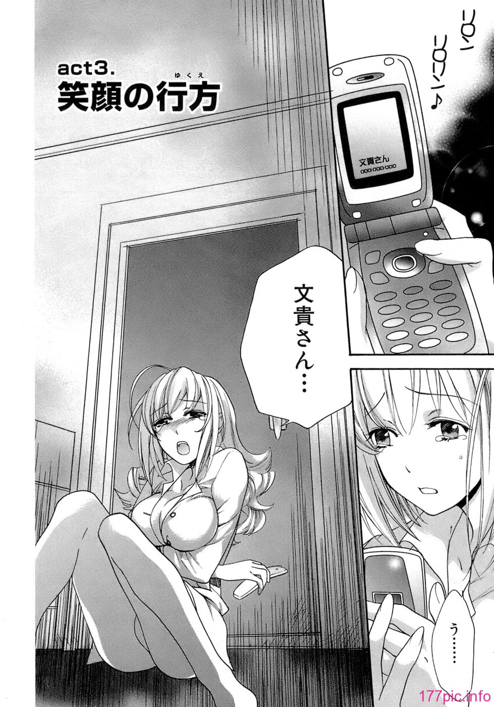 050