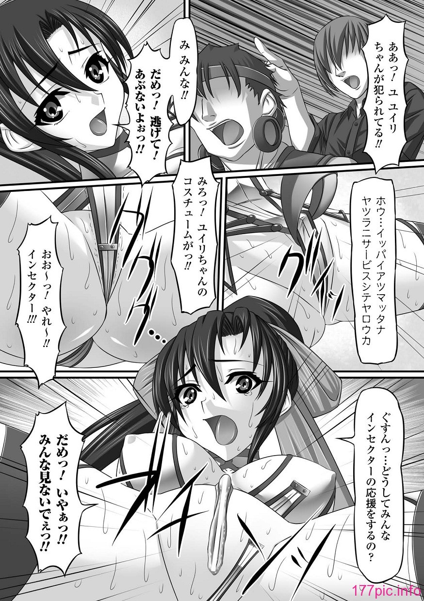 051