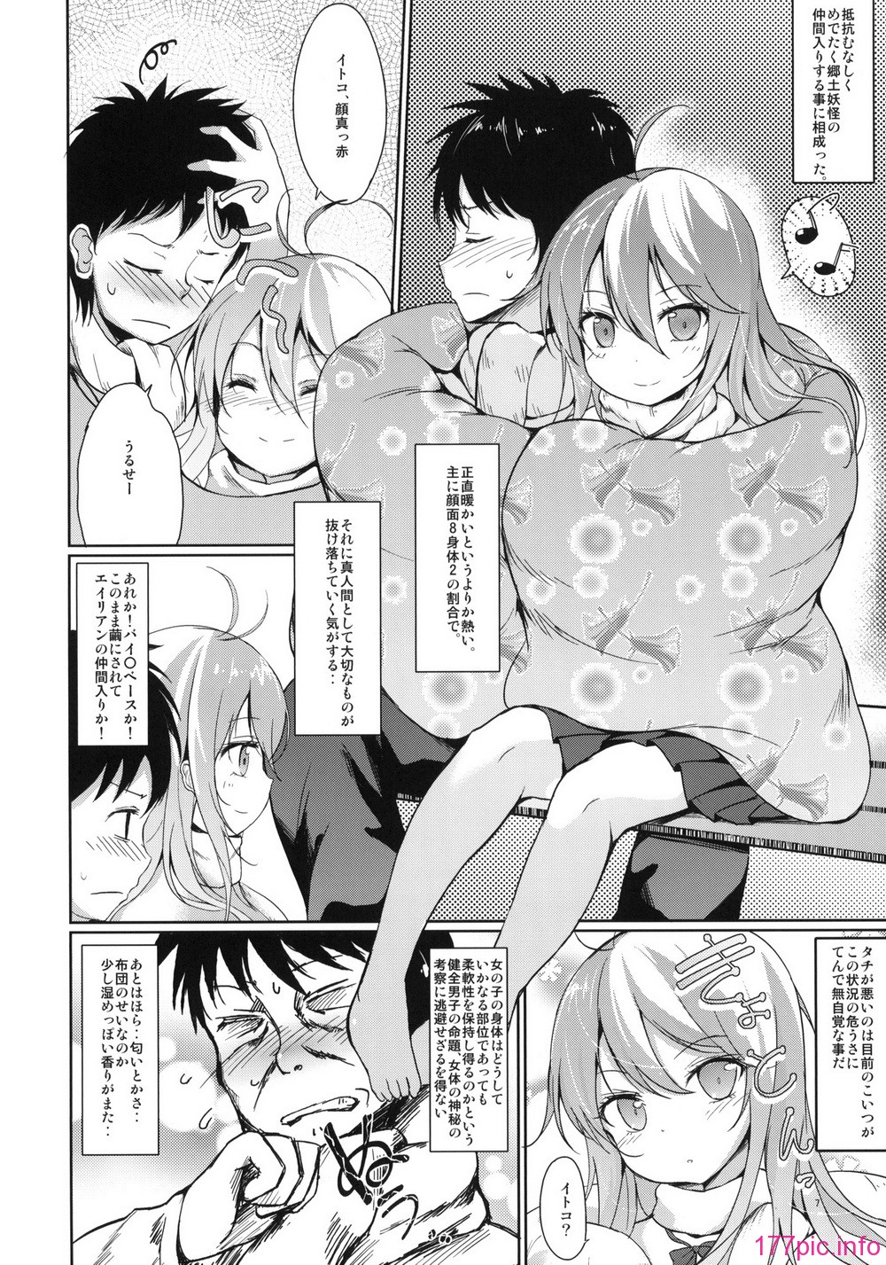 05