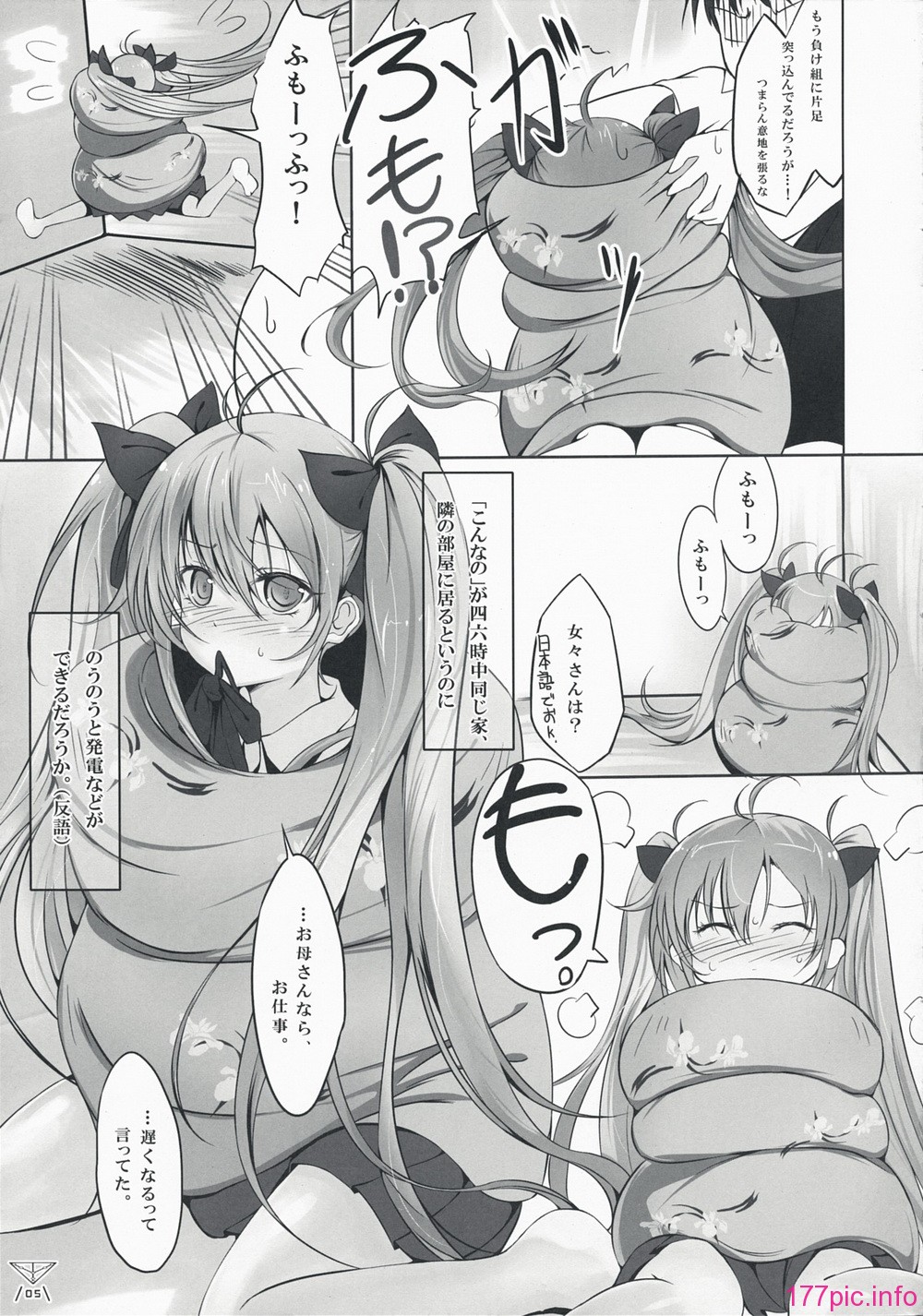 05