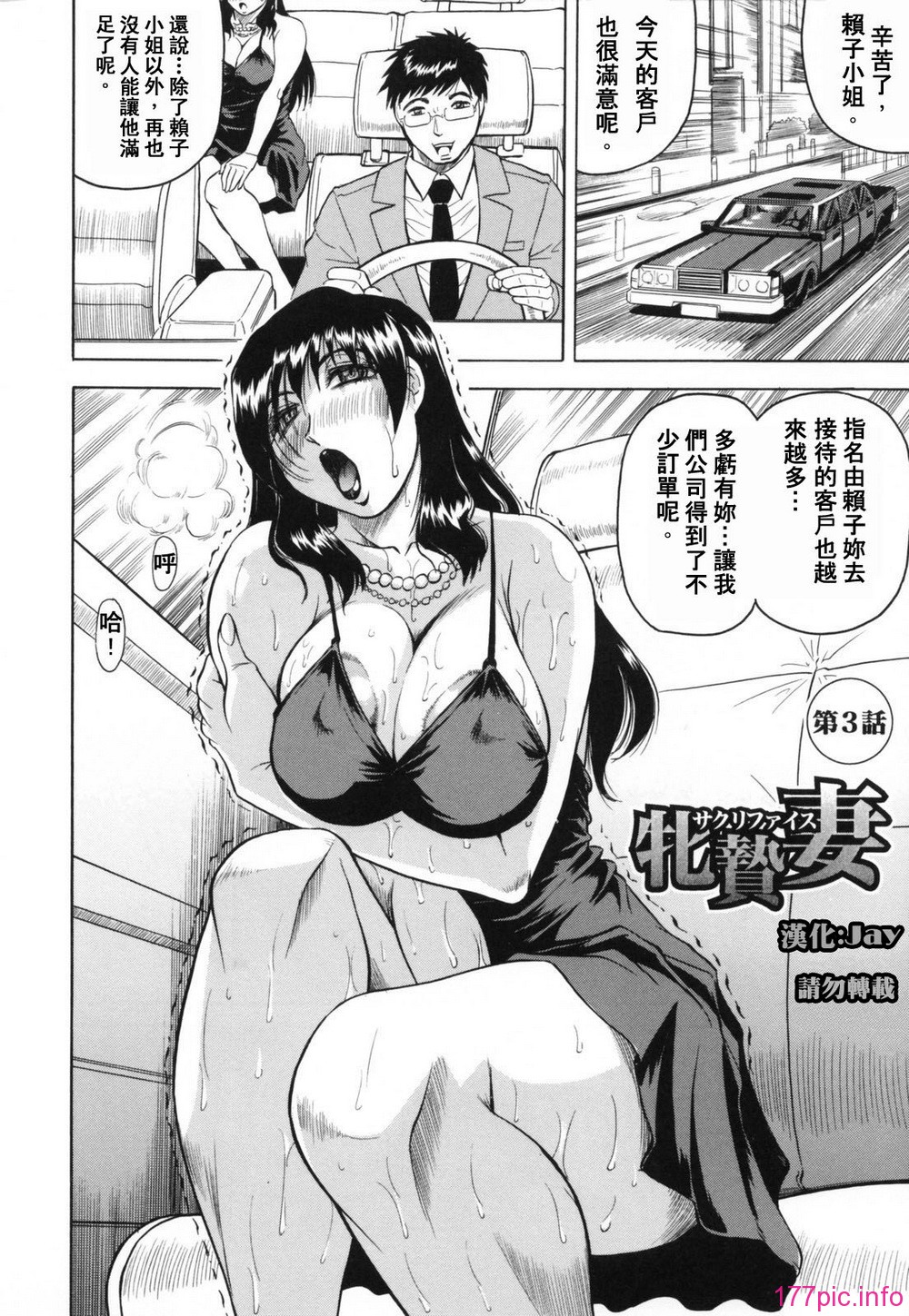 054