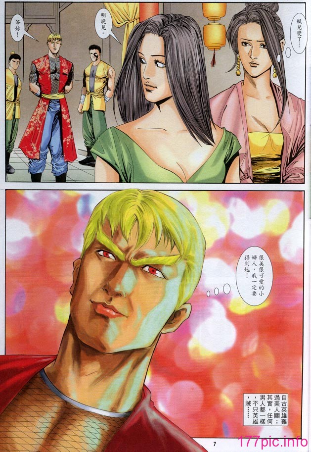 07-05