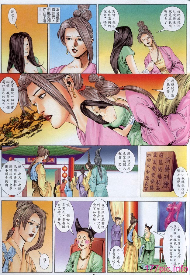 07-07