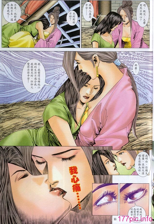 07-09