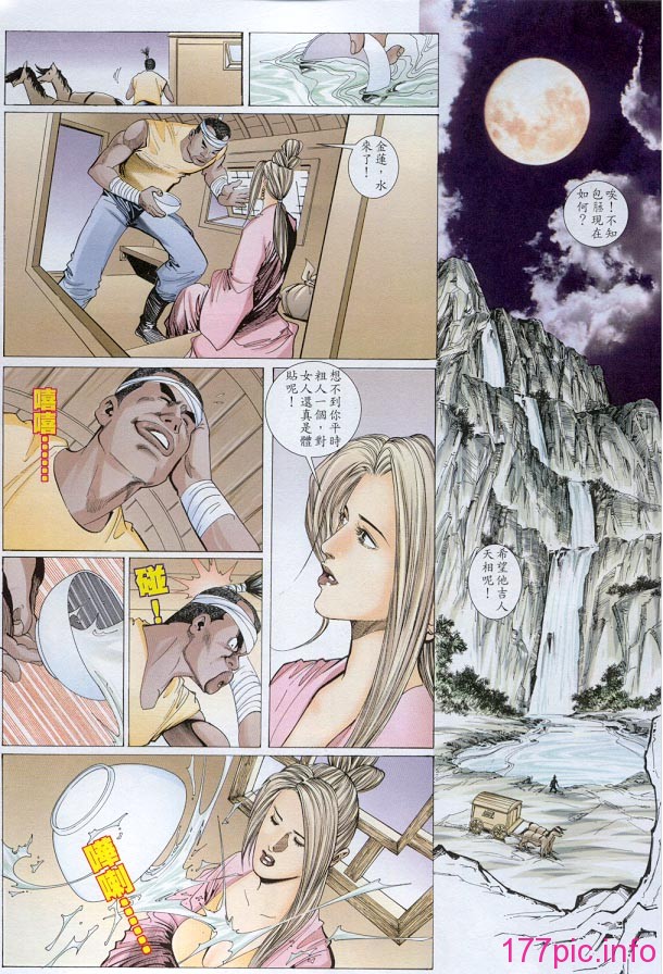 07-22