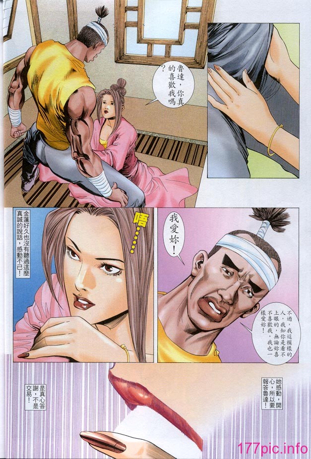 07-24
