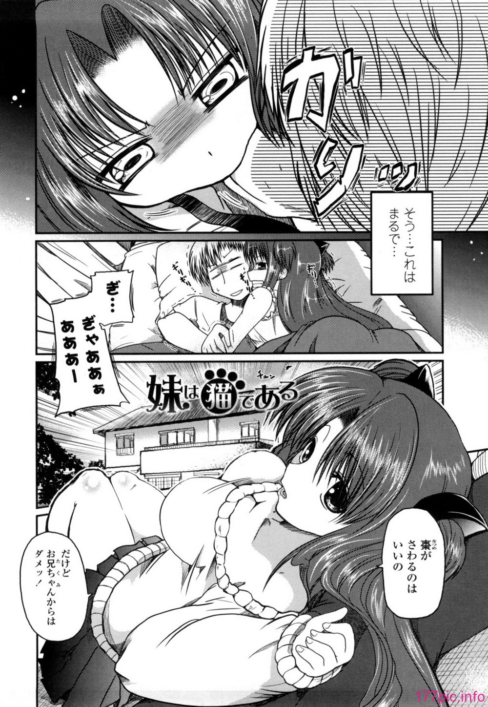 072