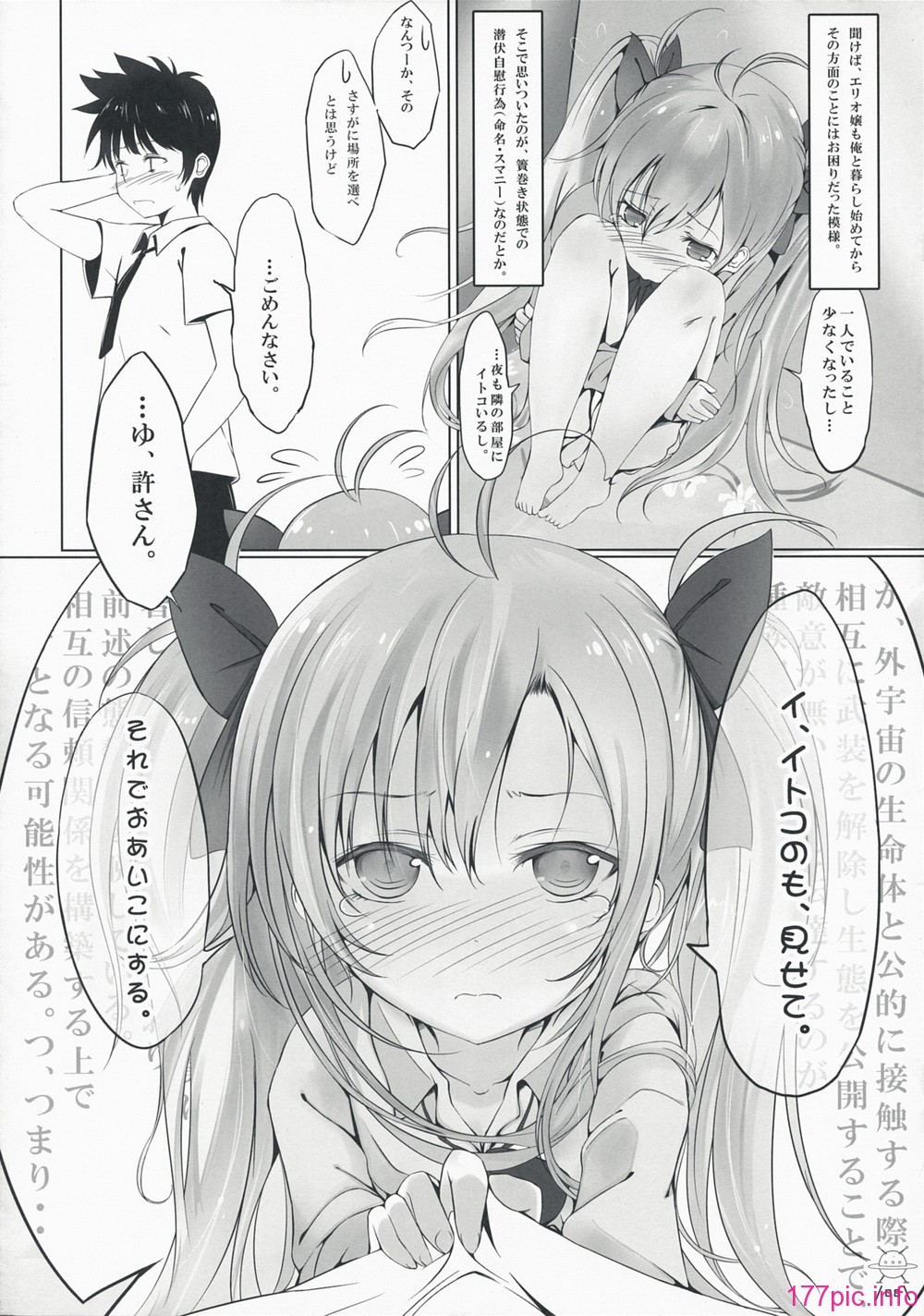 08