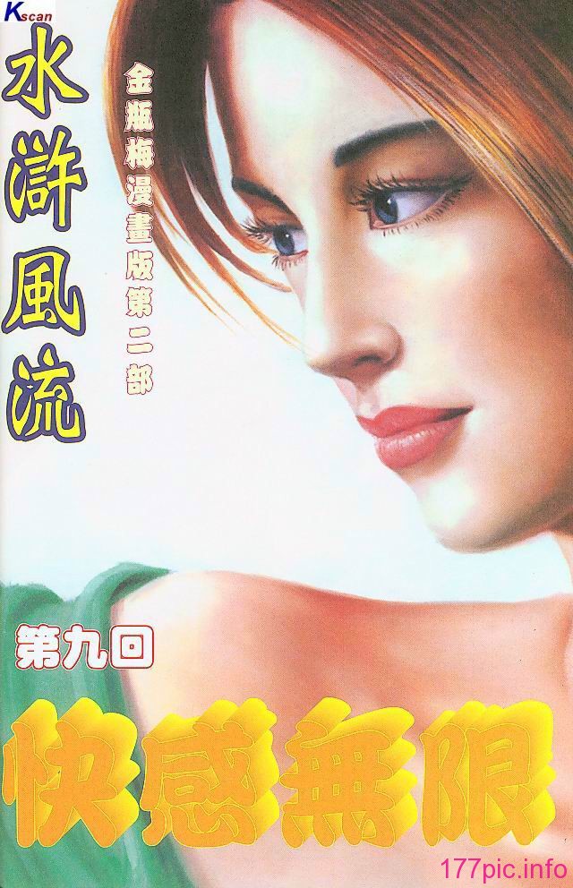 09-01