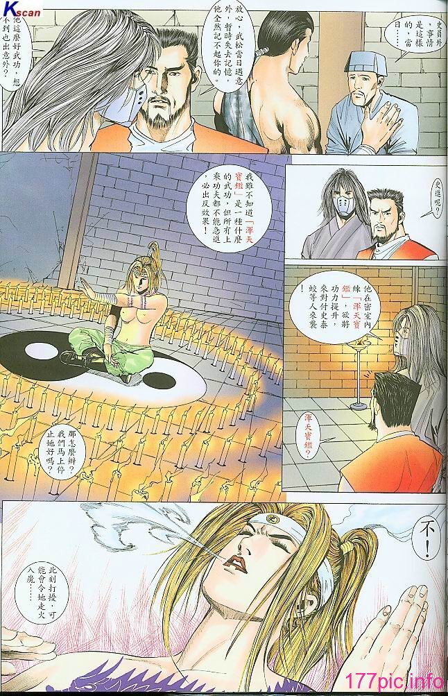 09-06