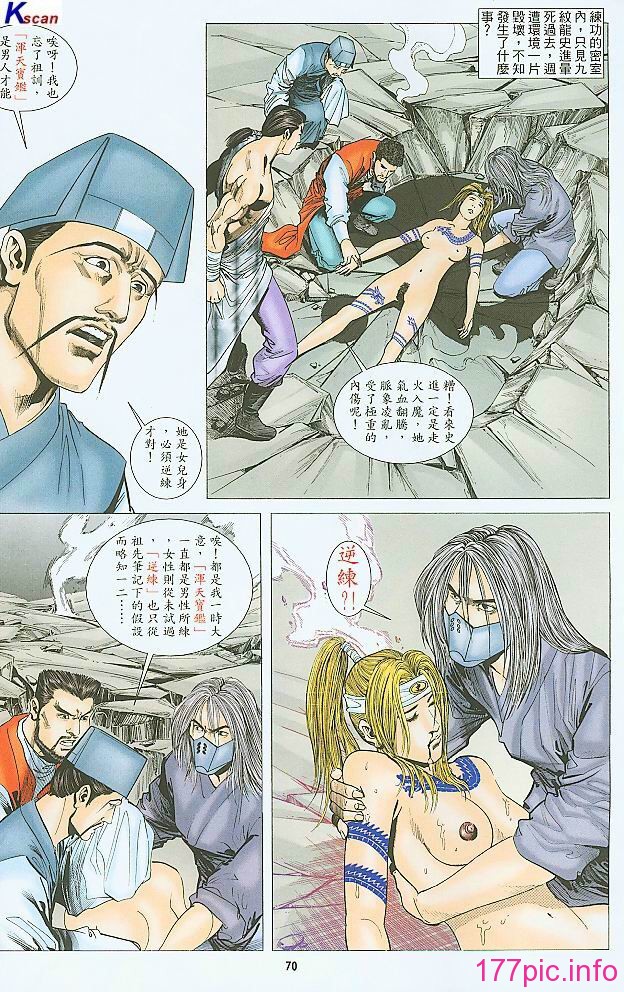 09-09
