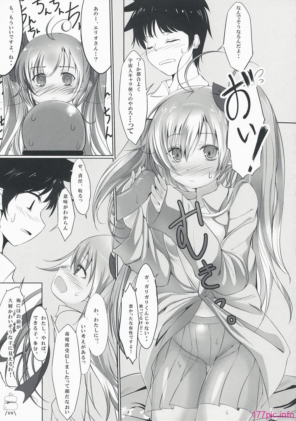 09