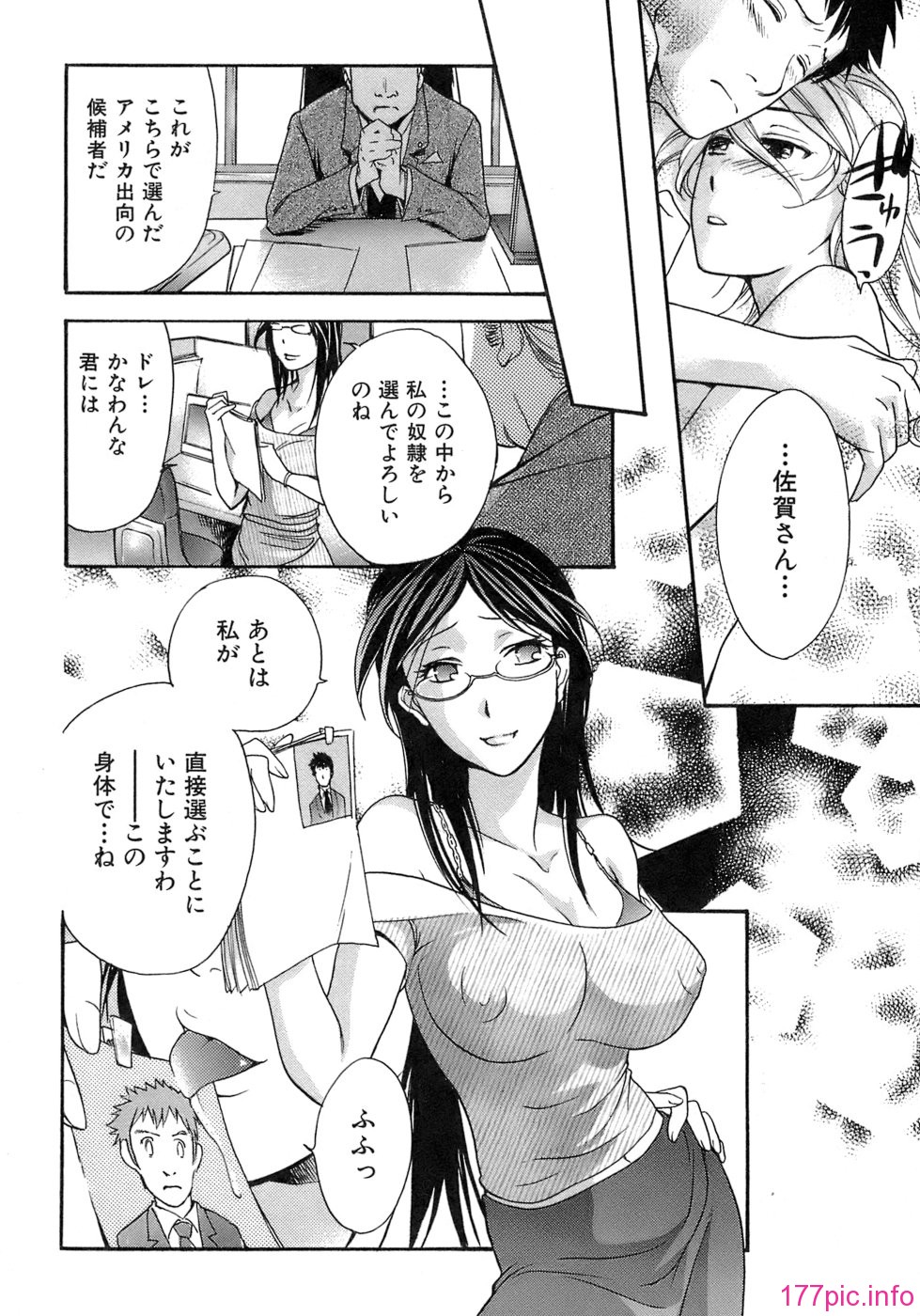 096