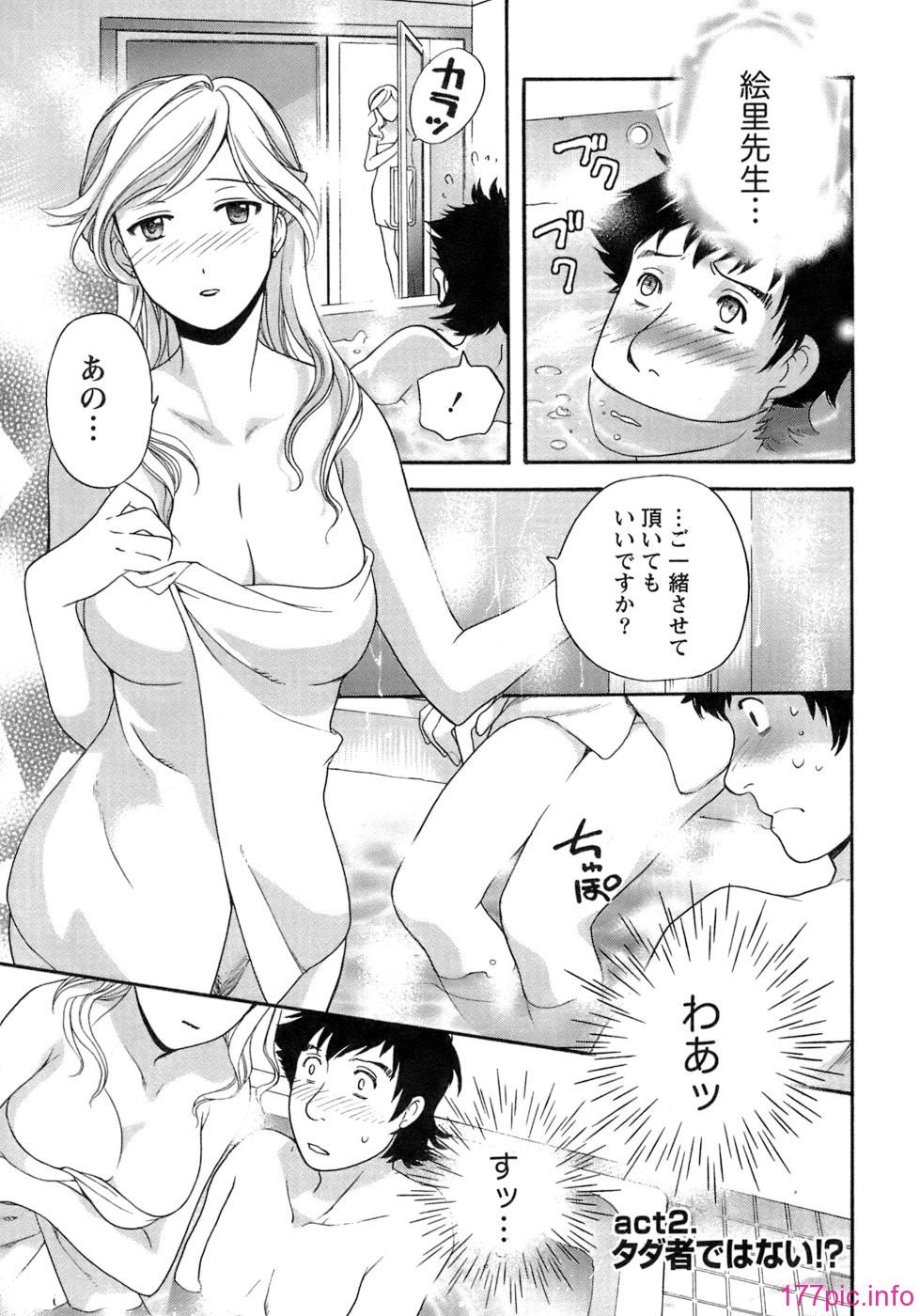 097