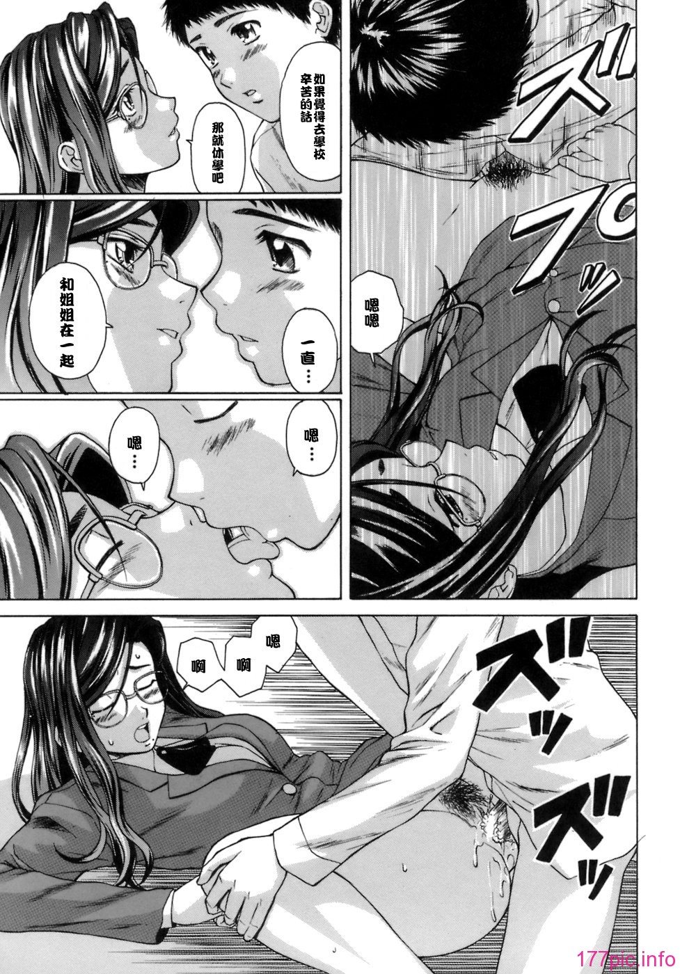 099