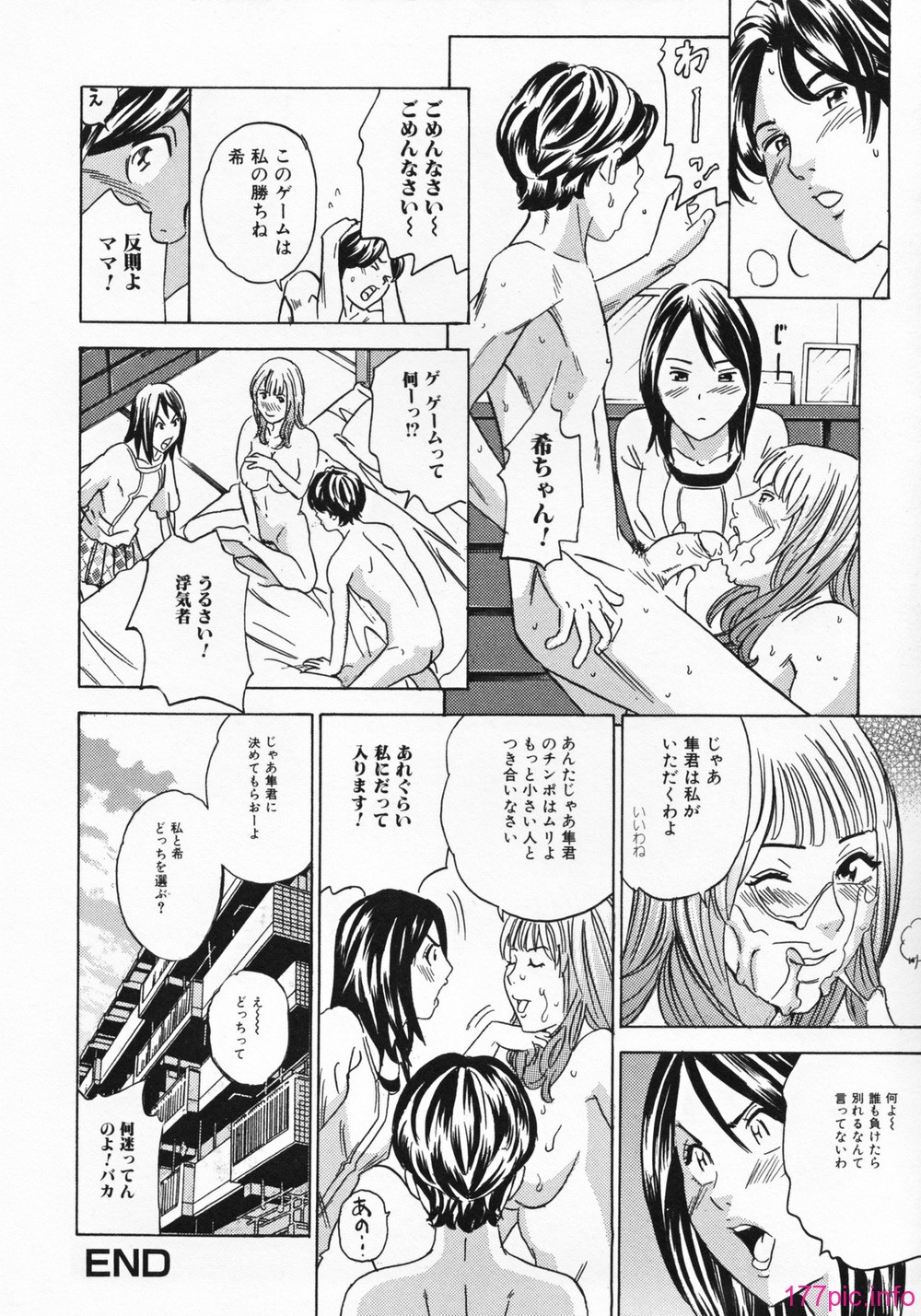 104