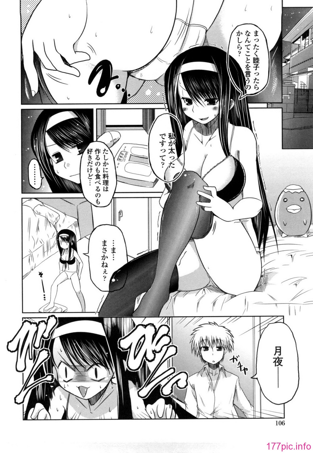 104