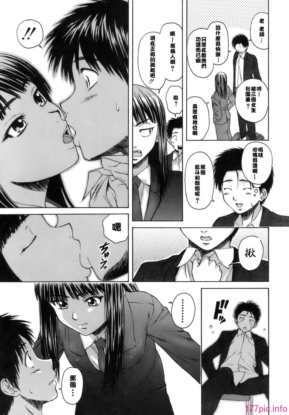 105