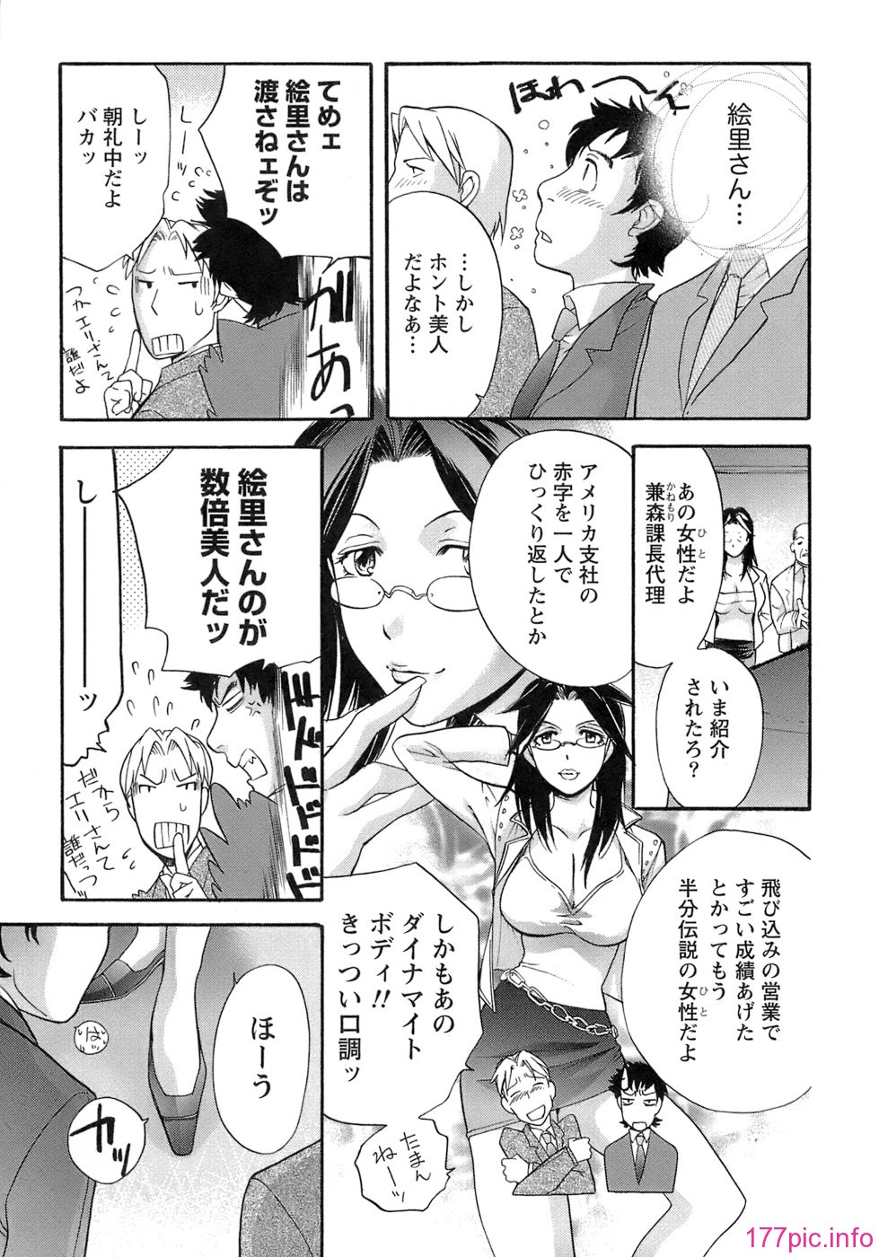 105