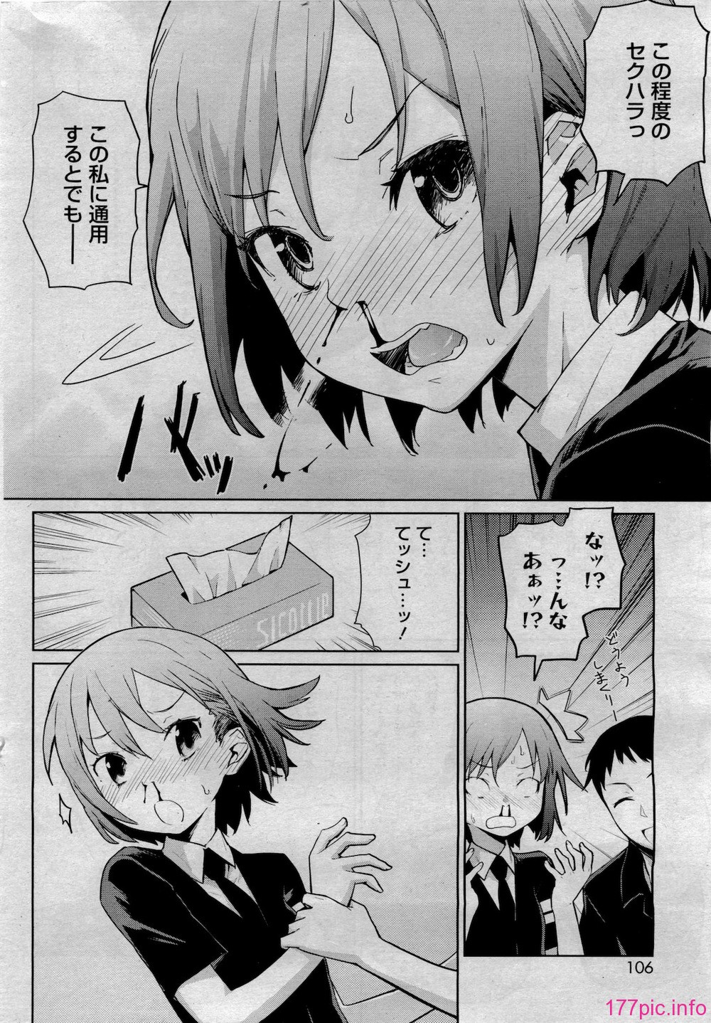 106