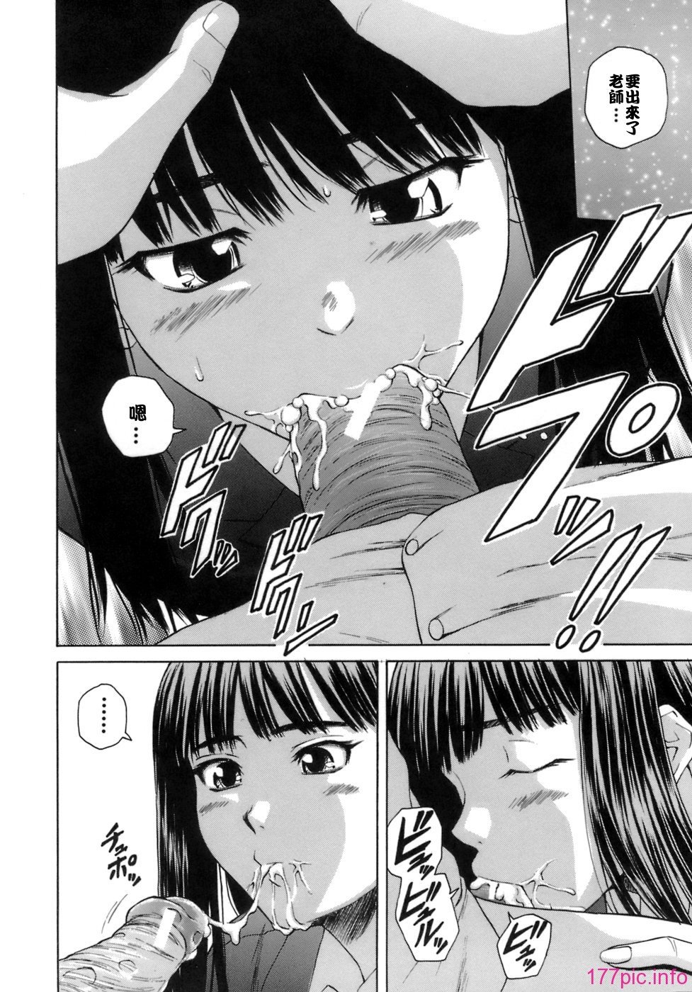108