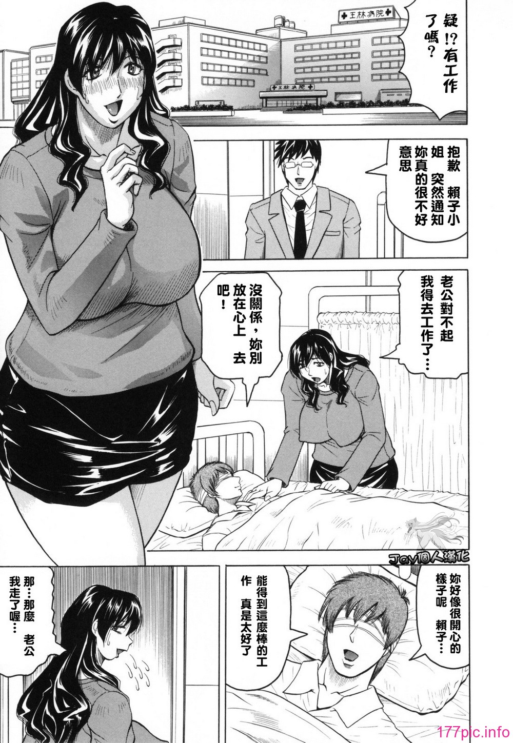 115