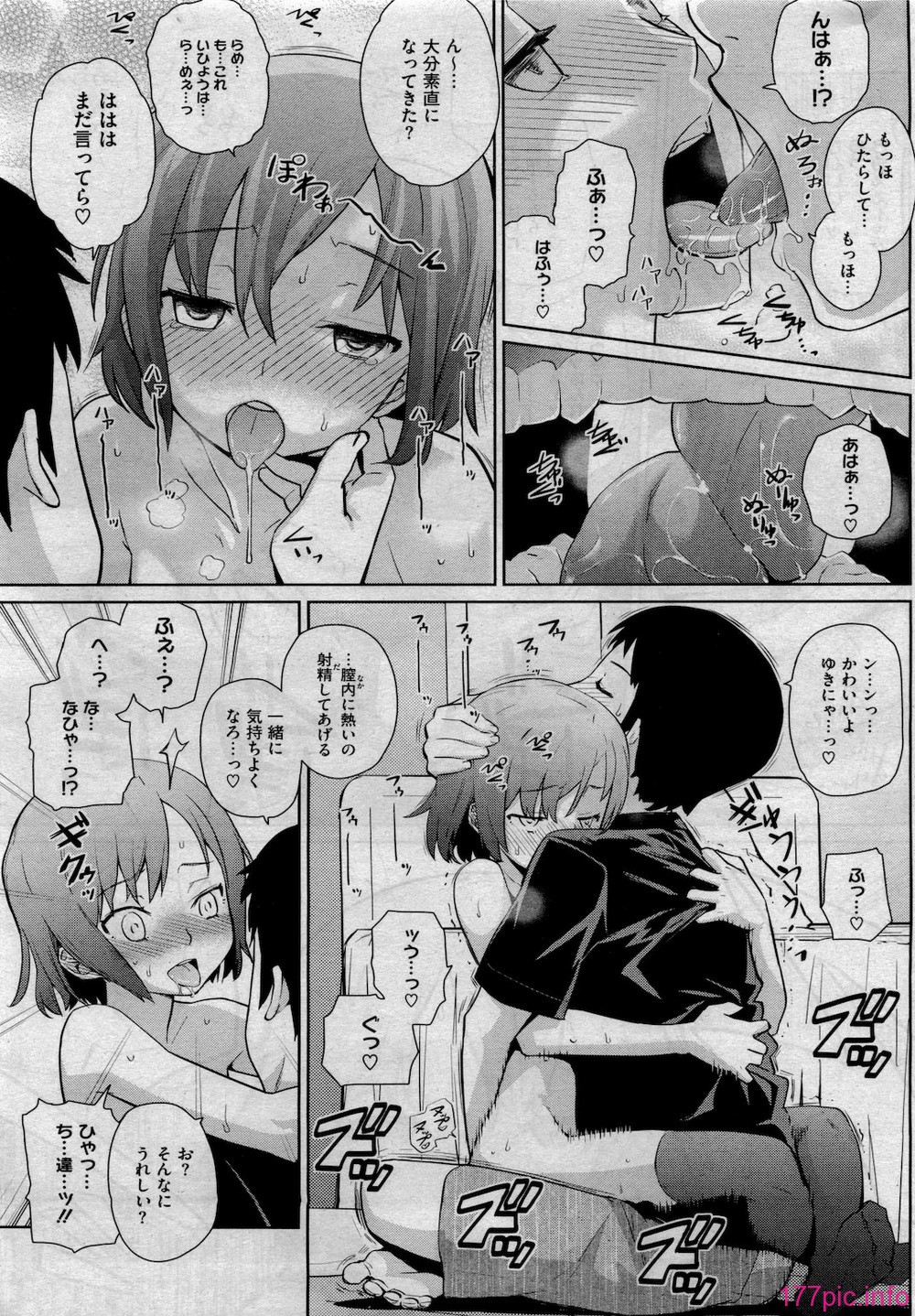 117