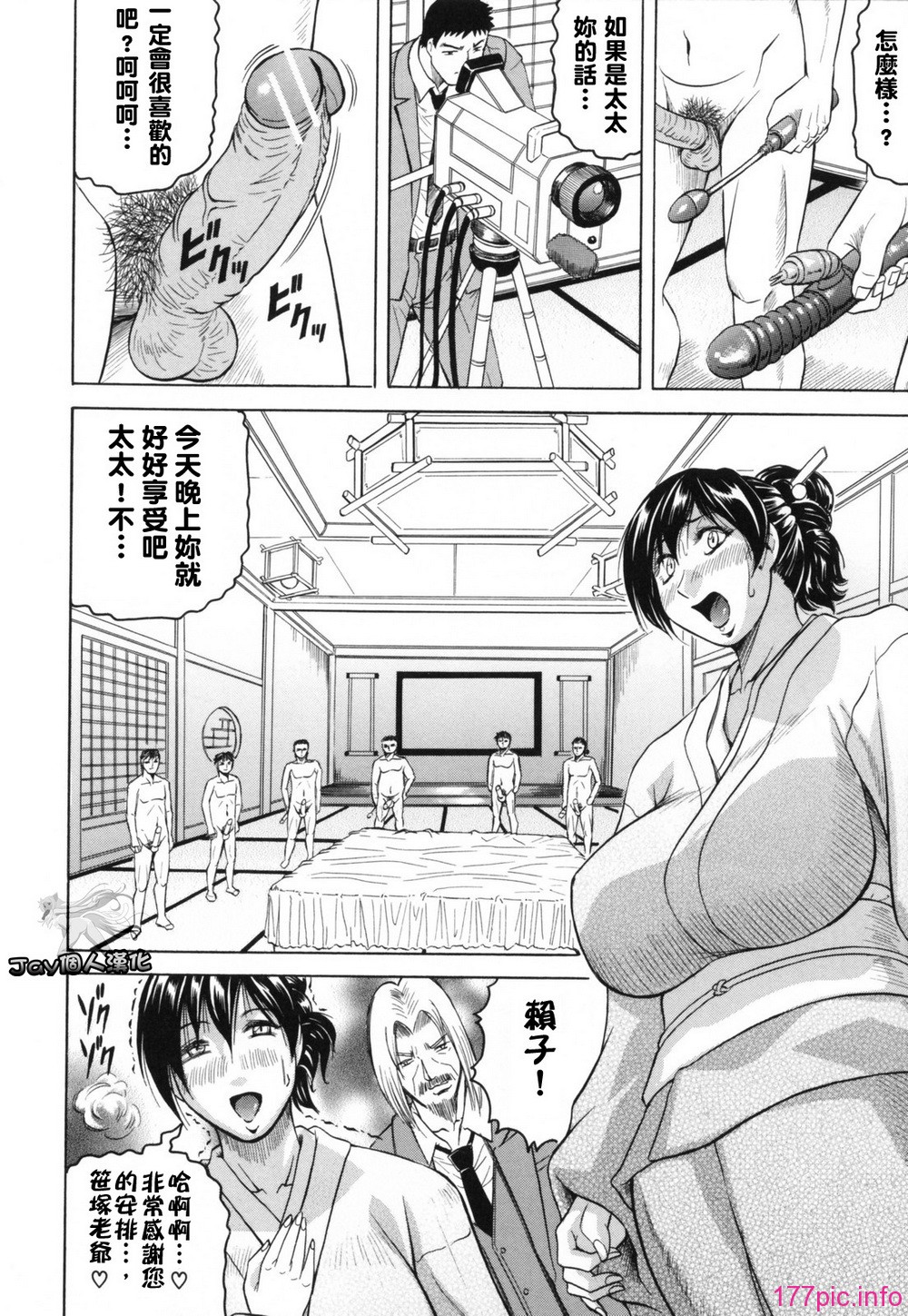 118