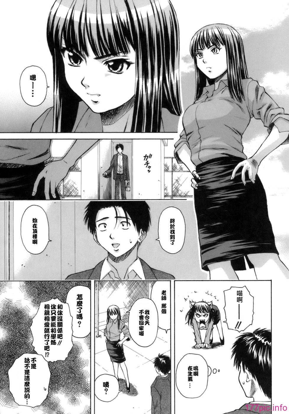119