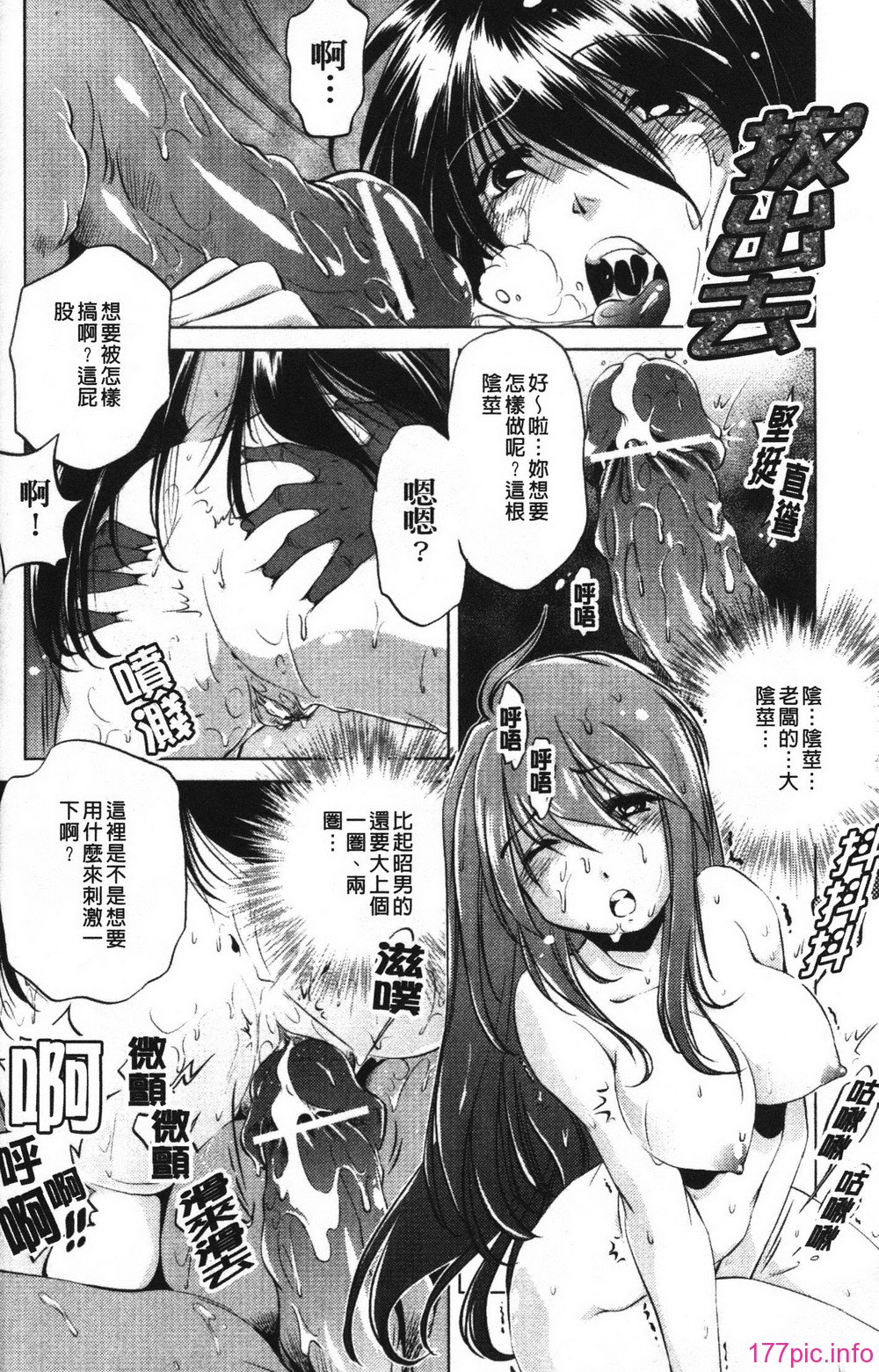 122