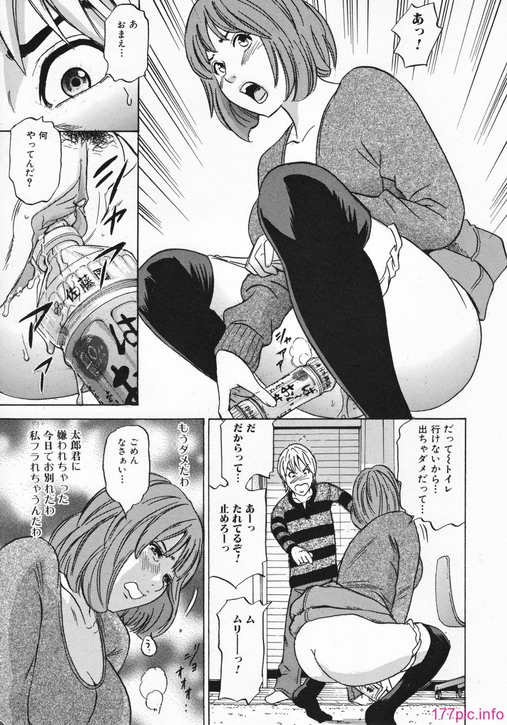 125