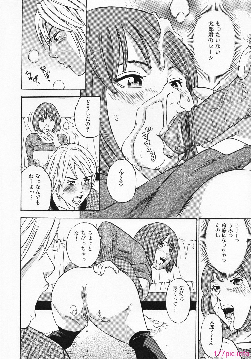 132