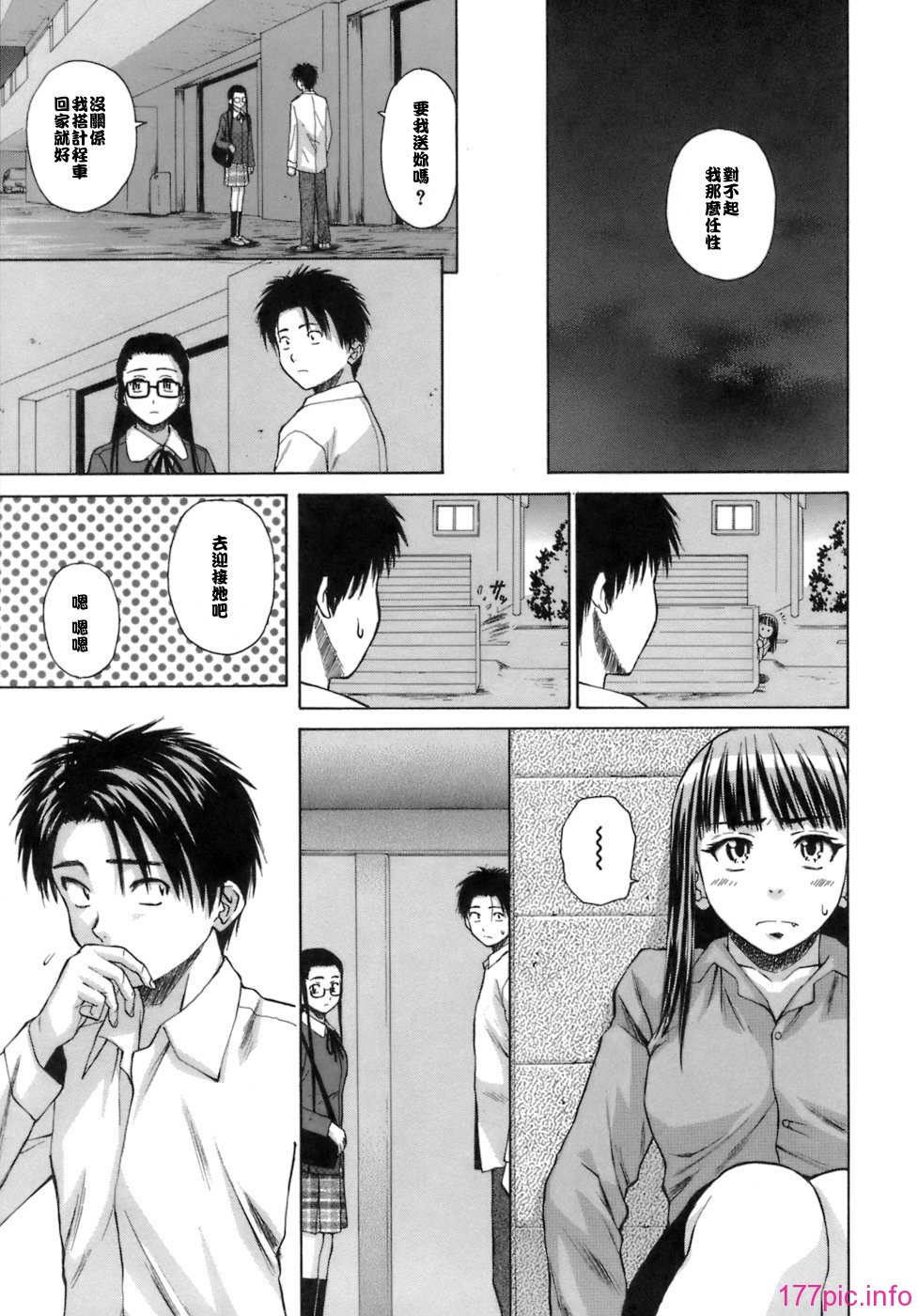 139