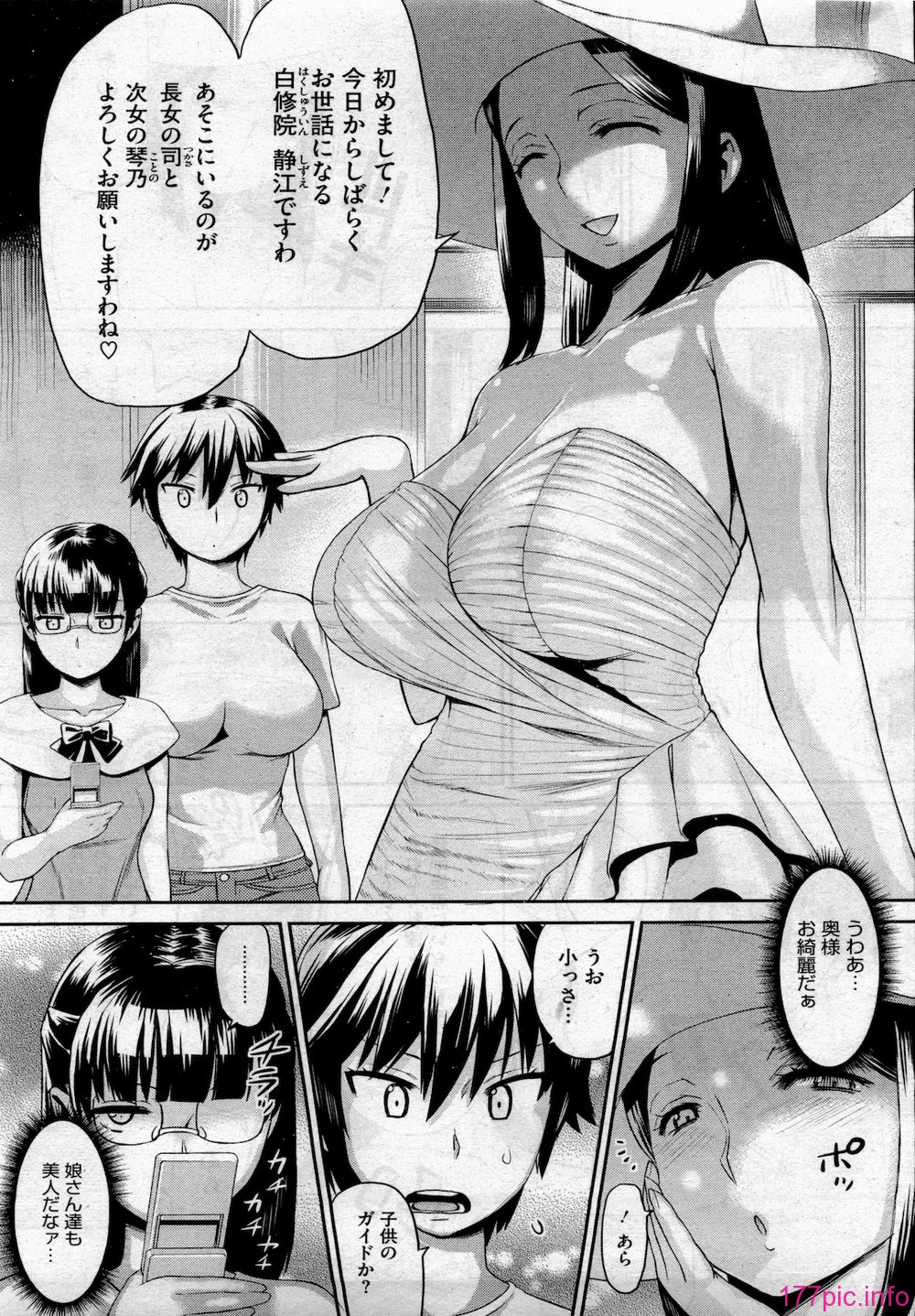 143