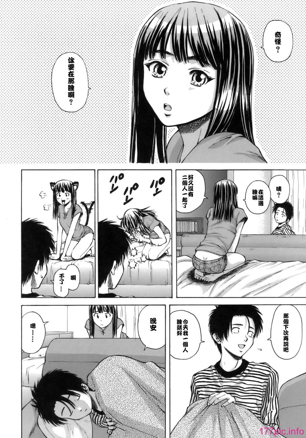 144
