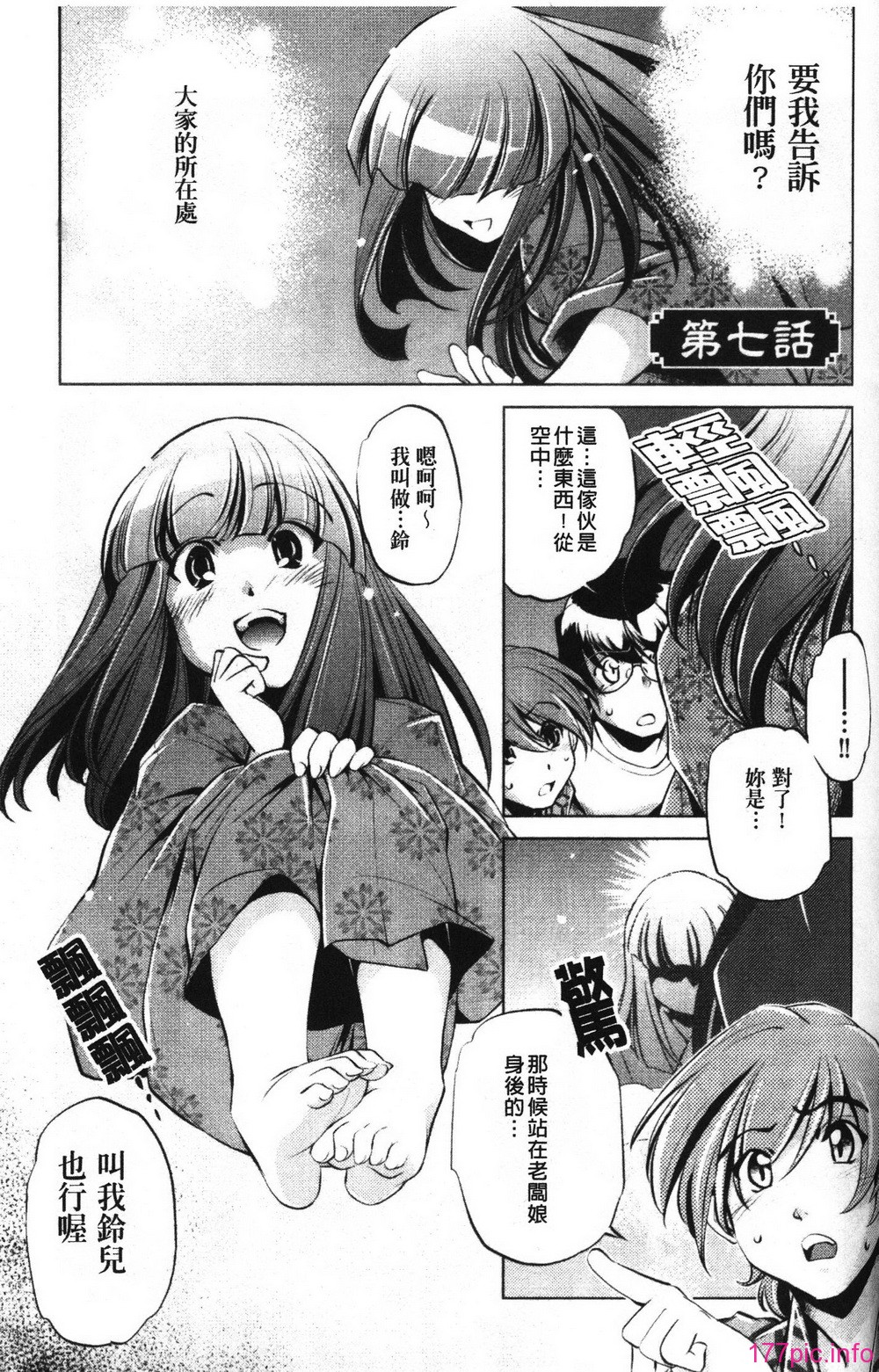 153