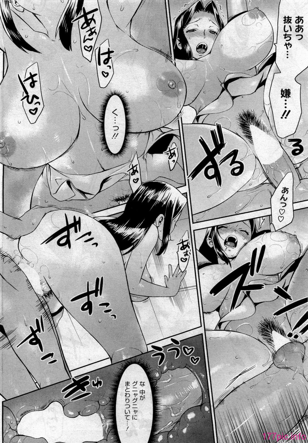 154