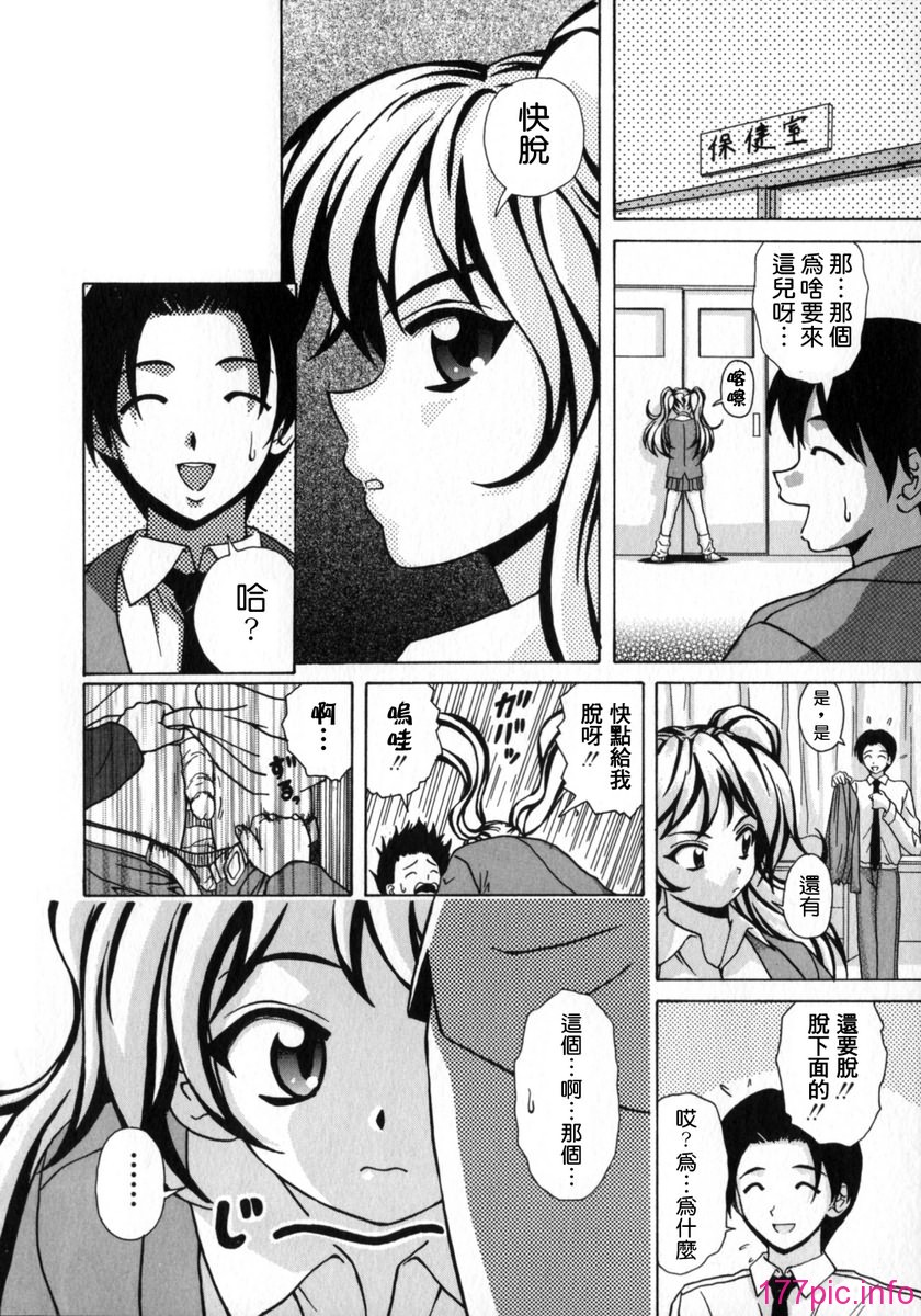 156