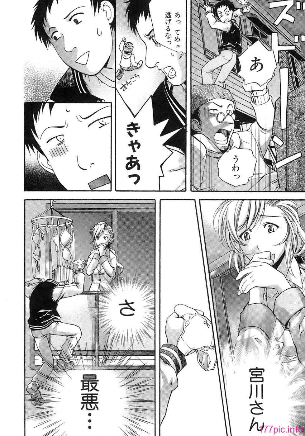 156