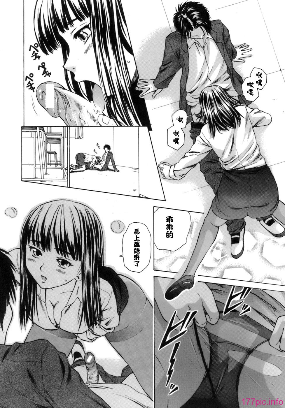 158