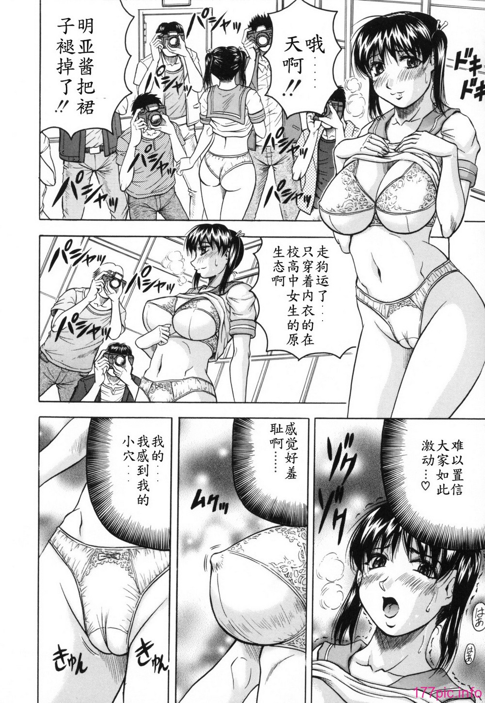 158