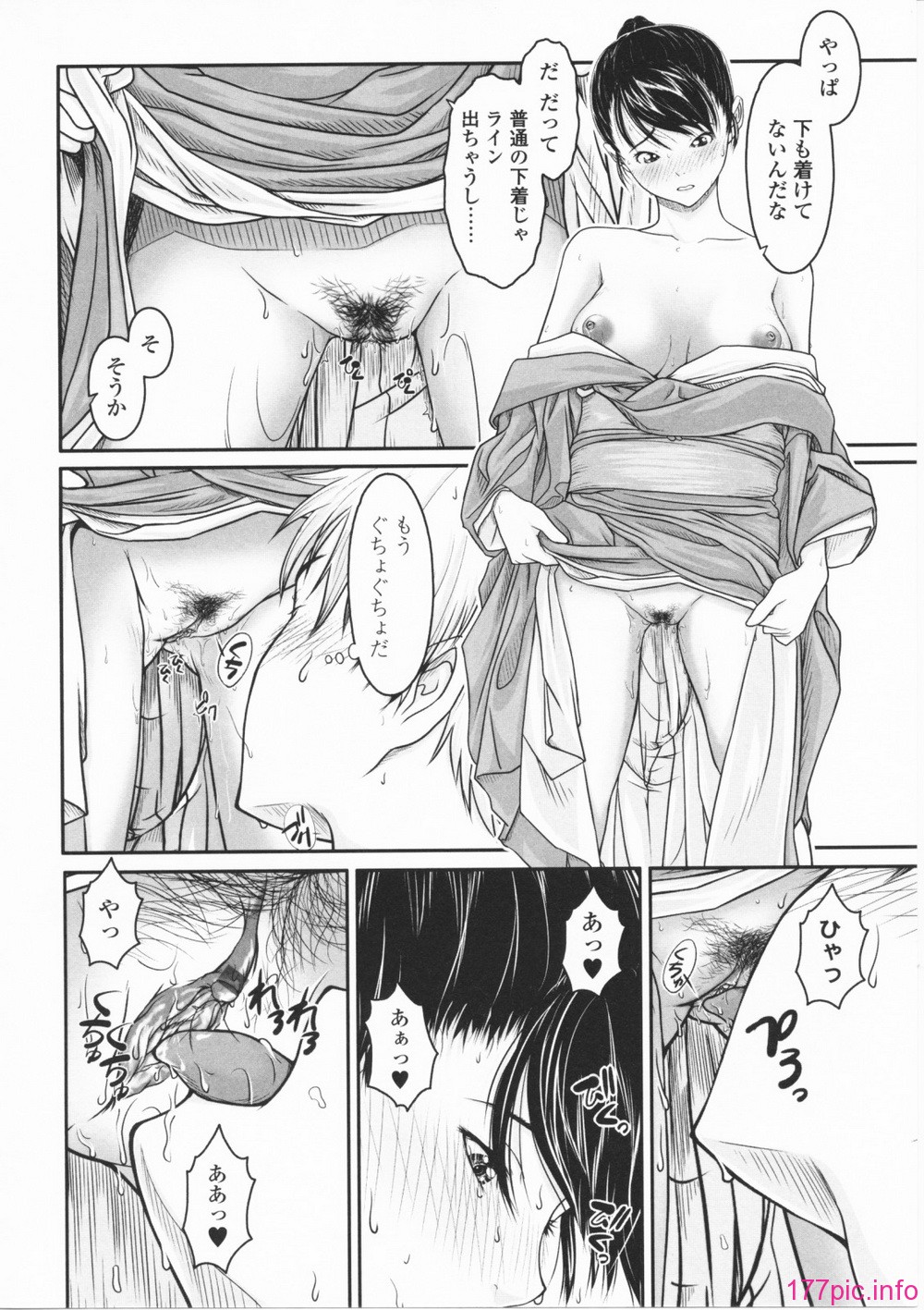 159