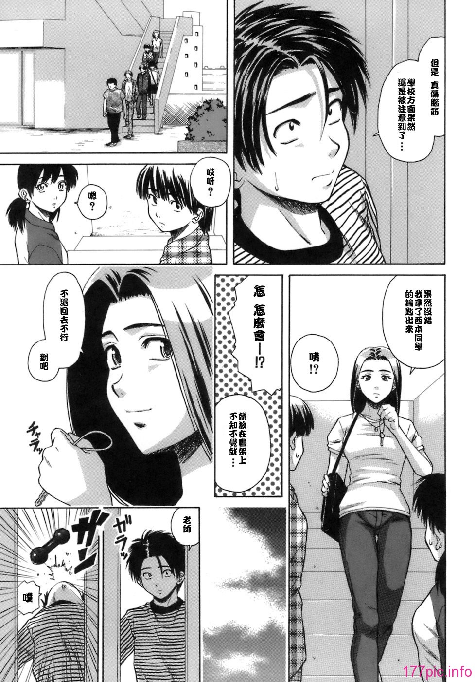 177