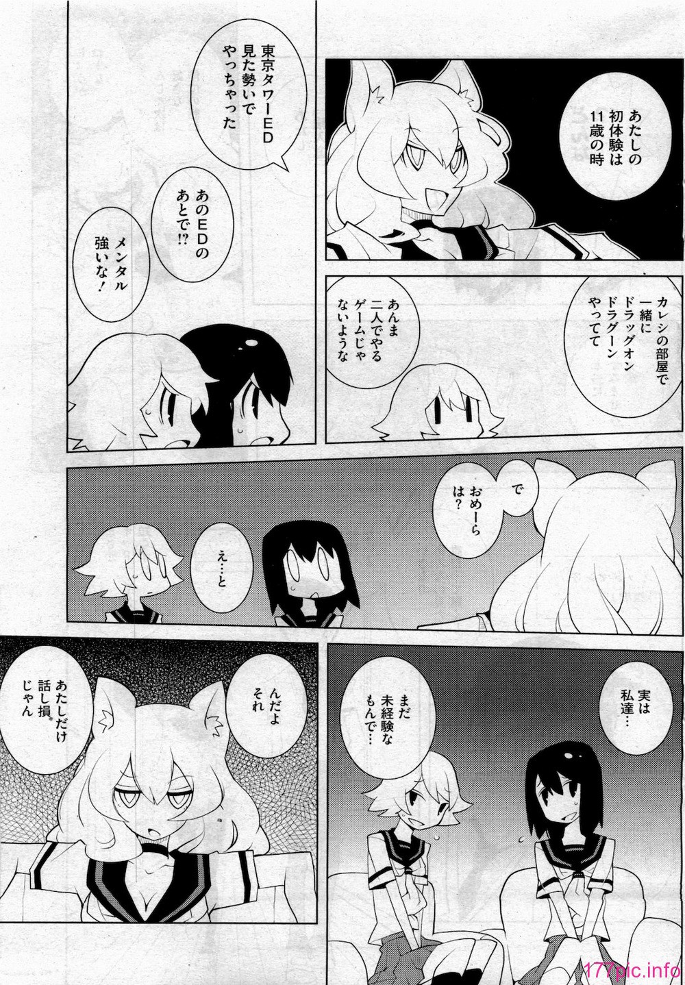 177