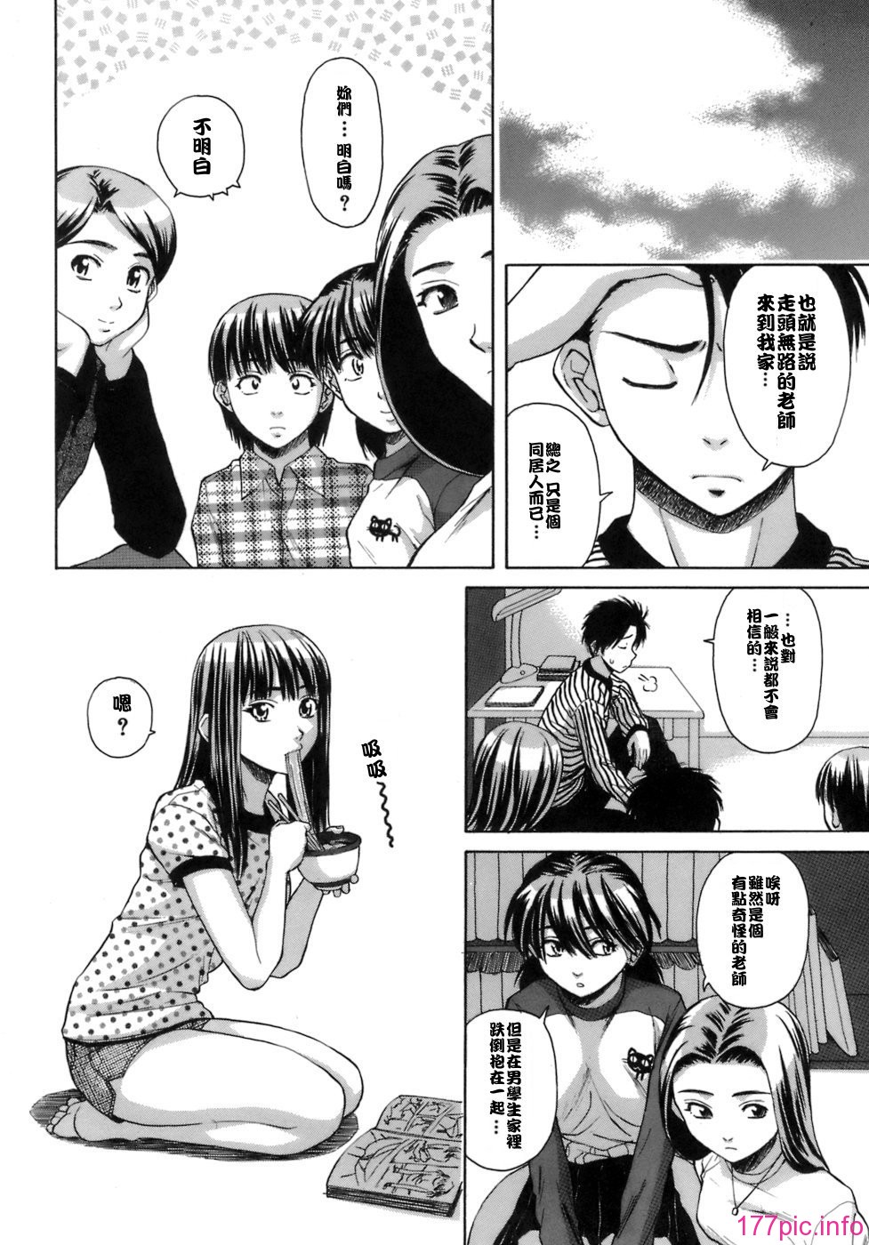180