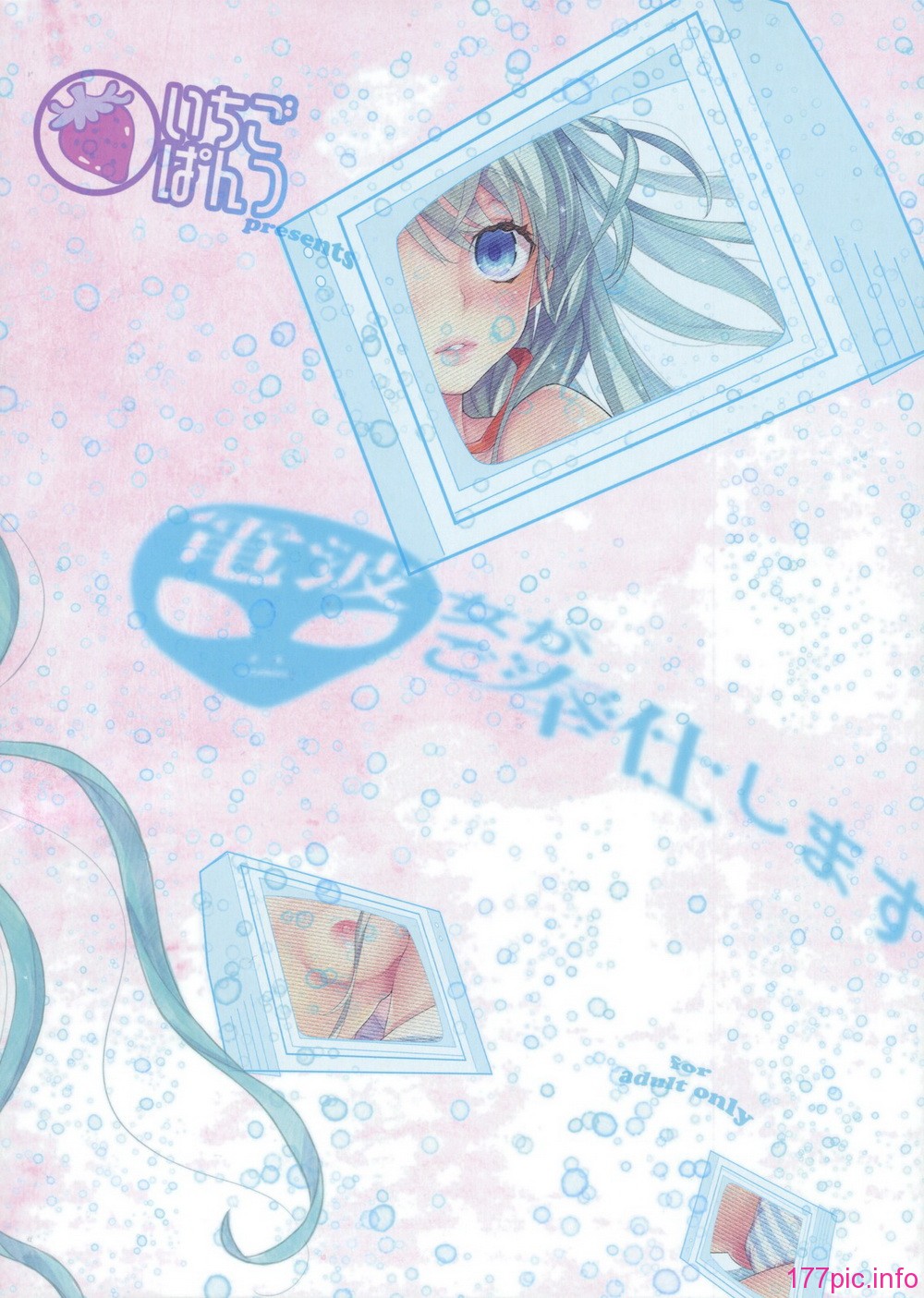 19
