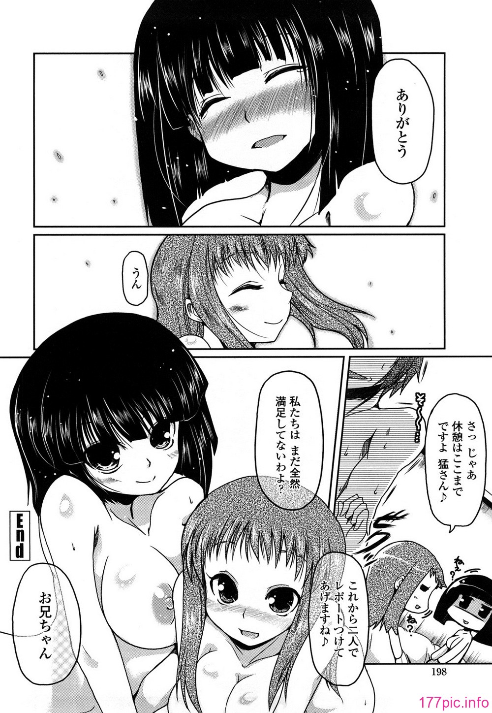196